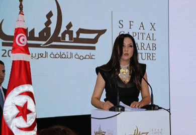 اِنطلاق الحملة الترويجية للتظاهرة