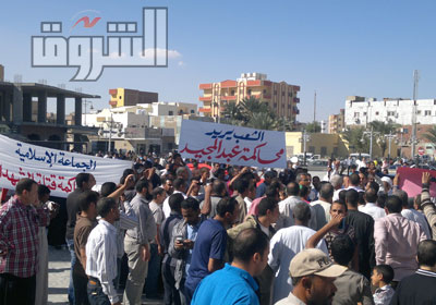 مسيرة لتأييد الرئيس المعزول محمد مرسي.أرشيفية