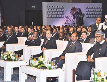 السيسى فى الجلسة الافتتاحية لقمة افريقا بشرم الشيخ