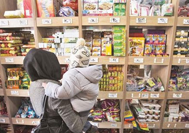 أرشيفية