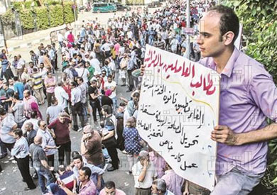 وقفة عمال مصر ضد قانون الخدمة المدنية امام نقابة الصحفيين - تصوير ابراهيم عزت