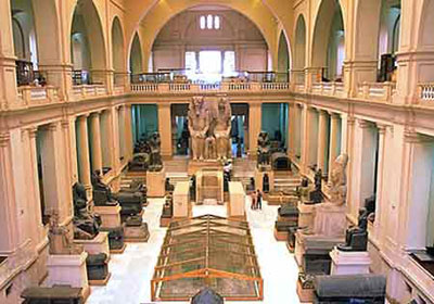 المتحف المصرية