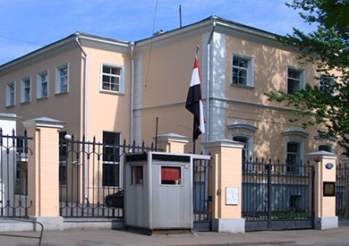 سفارة مصر بالخارج