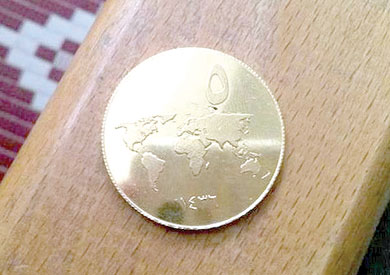 عملة داعش فئة 5 دينار