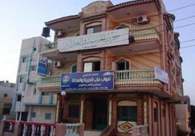 مقر الحرية والعدالة بالعريش - ارشيفية