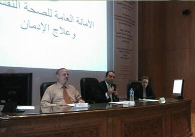 مؤتمر الامانة