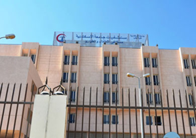 مستشفى سموحة الجامعي في الإسكندرية