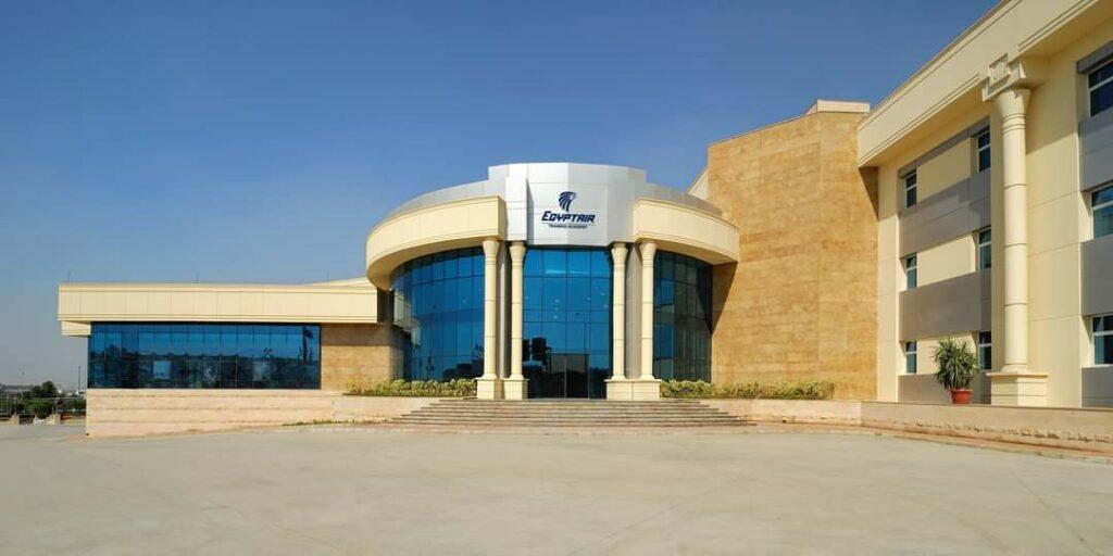 أكاديمية مصر للطيران