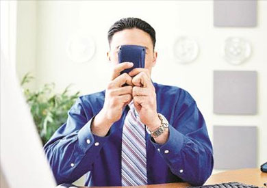 تحويل الأموال عبر المحمول