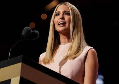 ايفانكا ترامب