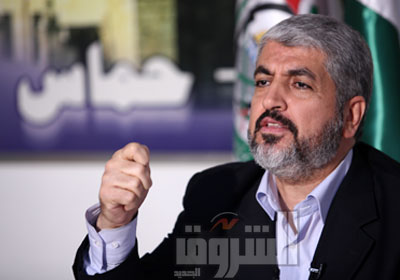 خالد مشعل