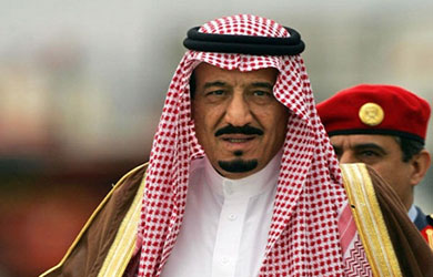 خادم الحرمين الشريفين الملك سلمان بن عبدالعزيز آل سعود