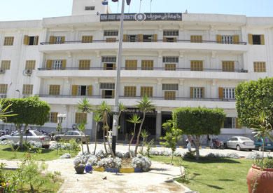 جامعة بنى سويف