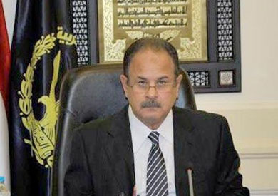 اللواء مجدي عبد الغفار وزير الداخلية