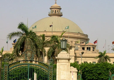 جامعة القاهرة