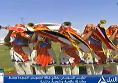 عروض غنائية وفنية بقصر ثقافة طنطا بمناسبة افتتاح قناة السويس الجديدة