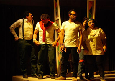 العرض المسرحي «عاشقين ترابك 2»