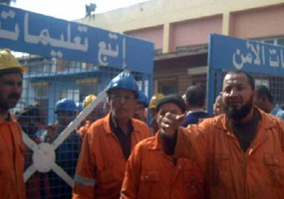 أرشيفية