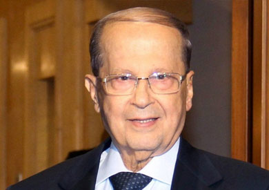 ميشال عون الرئيس اللبناني