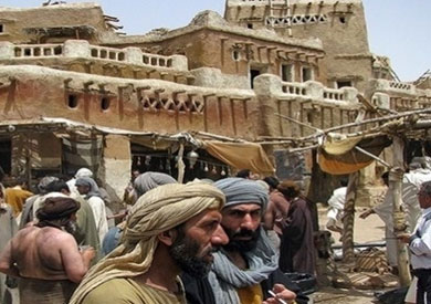 فيلم «محمد رسول الله»