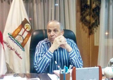 محافظ الوادى الجديد اللواء محمود عشماوى