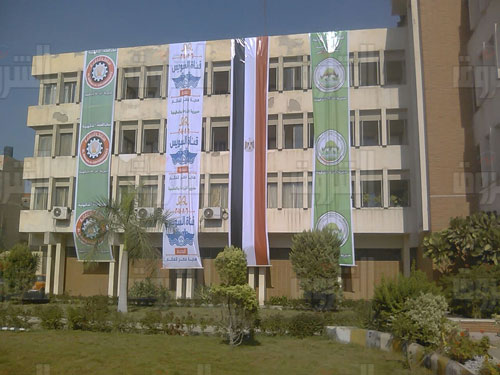 الزراعة تتزين باعلام القناة الجديدة