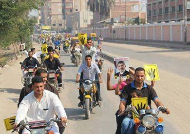 مسيرة بالدرجات النارية - أرشيفية