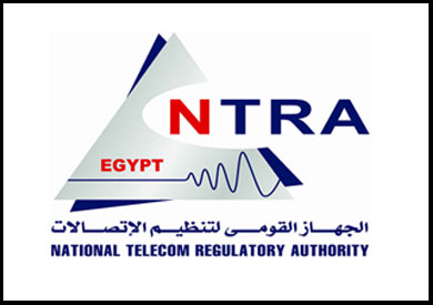 الجهاز القومي لتنظيم الاتصالات