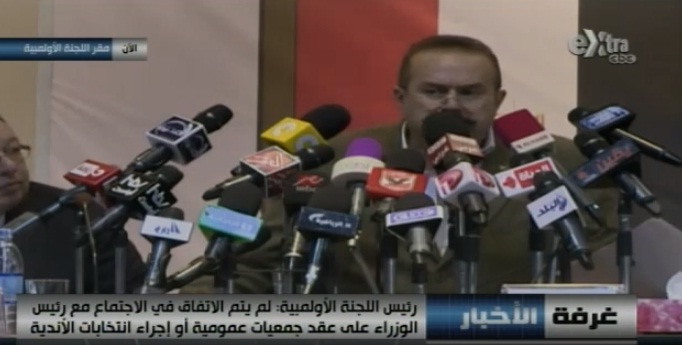 رئيس اللجنة الأوليمبية المصرية المستشار خالد زين