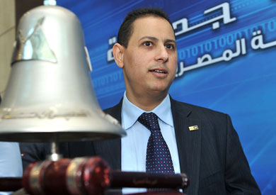 محمد عمران رئيس البورصة المصرية
