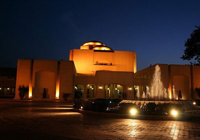 دار الأوبرا