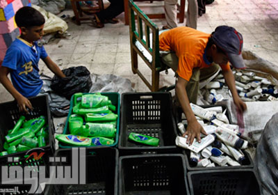 مخلفات البلاستيك