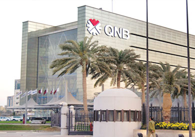 مجموعة «QNB»