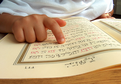 تكريم 250 من حفظة ومعلمي القرآن الكريم بالمنيا