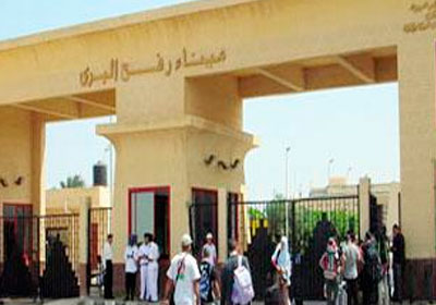 عبور الفلسطينيين عبر معبر رفح البري-ارشيفية