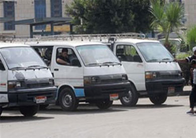 سيارات الأجرة