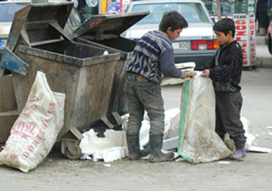 تعبيرية