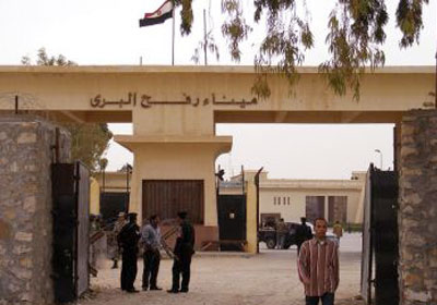 ميناء رفح البري - صورة أرشيفية