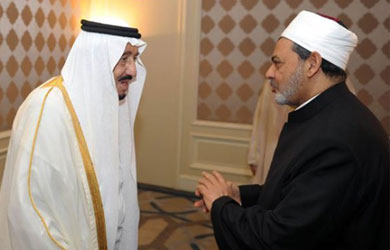 الدكتور أحمد الطيب شيخ الأزهر الشريف و خادم الحرمين الشريفين الملك سلمان بن عبدالعزيز