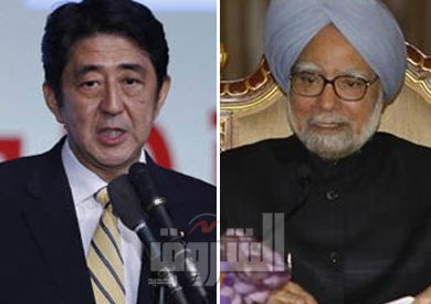 رئيسا الوزراء الياباني شينزو آبي والهندي مانموهان سينج