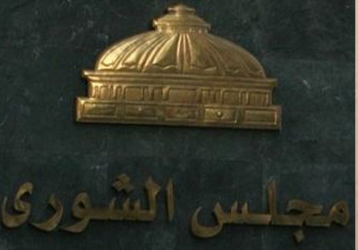 أرشيفية