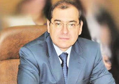 طارق الملا وزير البترول