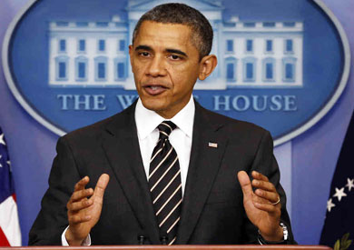 أوباما