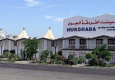 مطار الغردقة الجوى