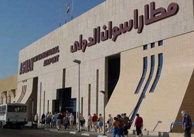 مطار أسوان