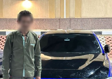 المتهم