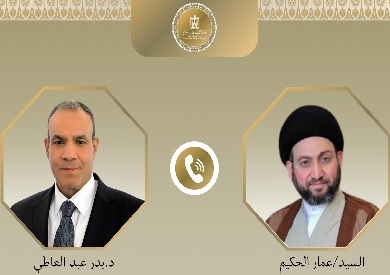 وزير الخارجية يؤكد عمق العلاقات التاريخية بين مصر والعراق في اتصال مع عمار الحكيم 