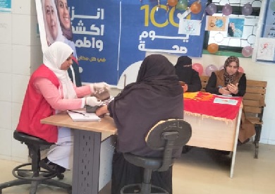 صحة مطروح: انطلاق حملة «قلبك أمانة» بمناسبة اليوم العالمي للصحة 