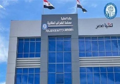 صورة الخبر