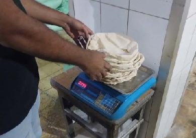 صورة الخبر